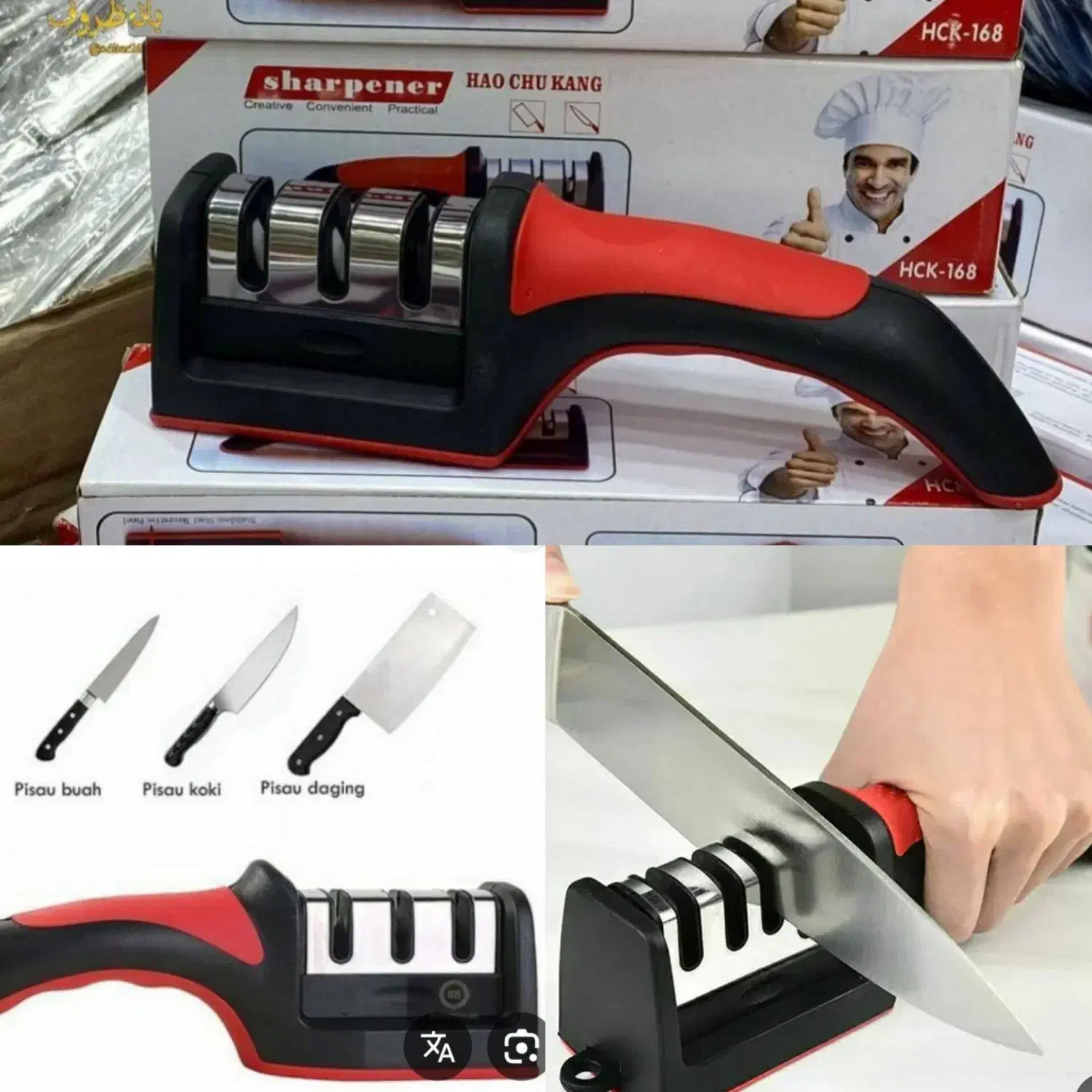 ظروف خانه|ظروف سرو و پذیرایی|خرم‌آباد, |دیوار