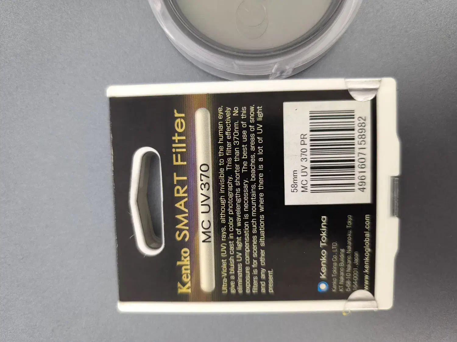 فیلتر لنز کنکو|دوربین عکاسی و فیلم‌برداری|زنجان, |دیوار