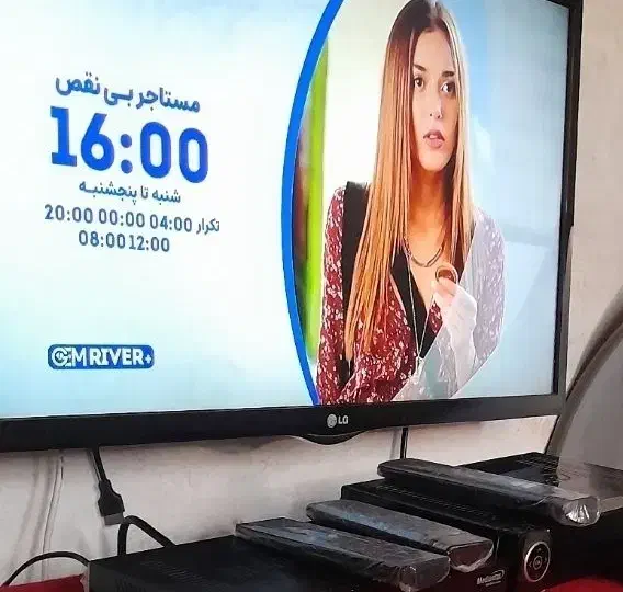 نصب و فروش گیرنده دیجیتال انتن|صوتی و تصویری|شوشتر, |دیوار