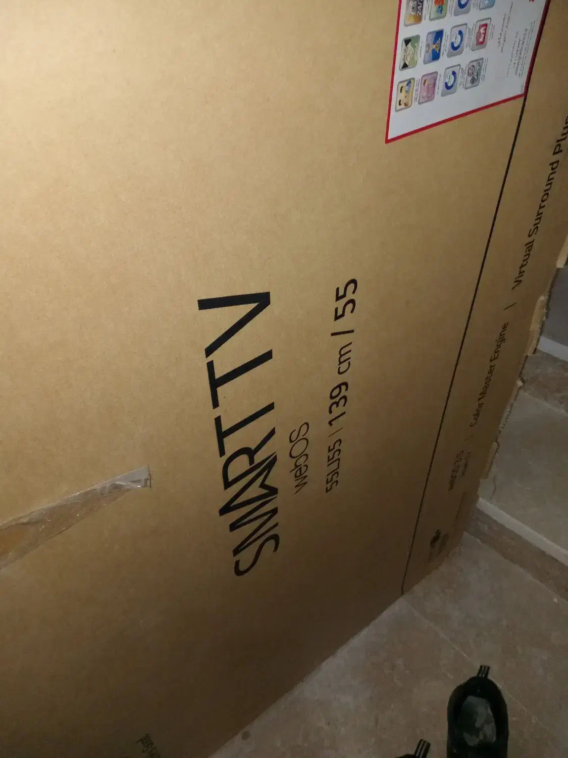 کارتن تلوزیون|تلویزیون و پروژکتور|شهریار, شهریار|دیوار