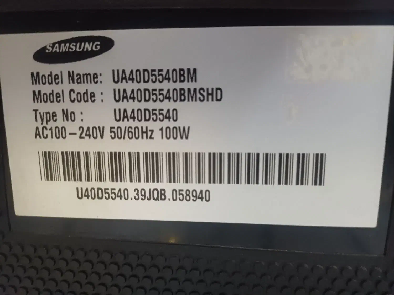 تلویزیون samsung سامسونگ ال ای دی ۴۰ اینچ|تلویزیون و پروژکتور|ری, سیزده آبان|دیوار