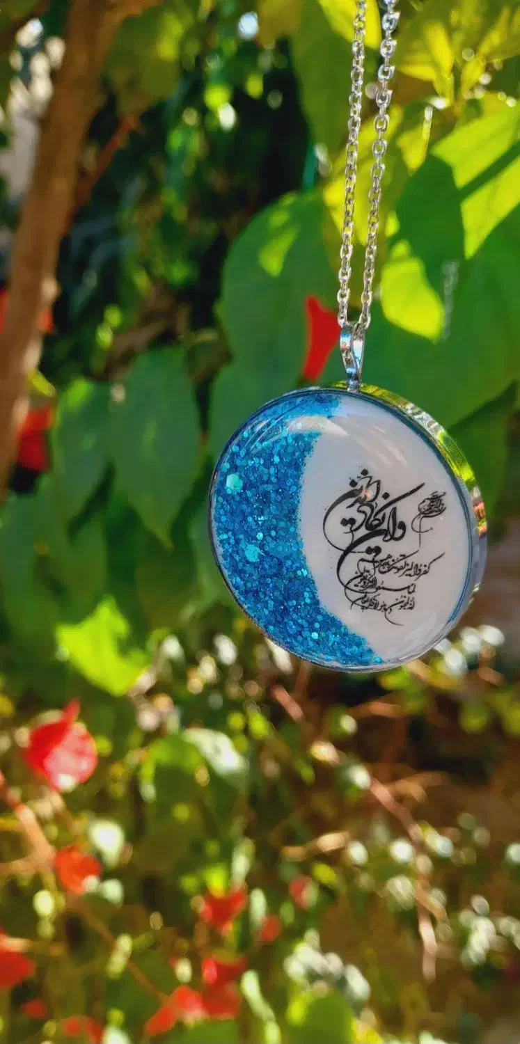 جاسوئیچی پلاک ماشین|بدلیجات|خوی, |دیوار