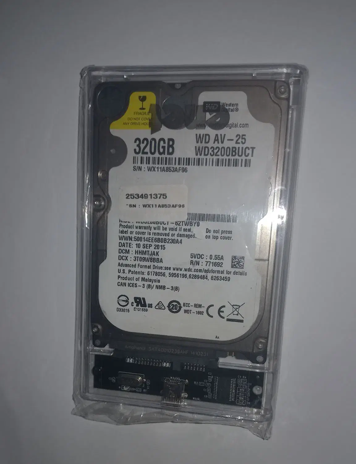 هارد اکسترنال HHD / 320 GB|قطعات و لوازم جانبی رایانه|تالش, تالش|دیوار