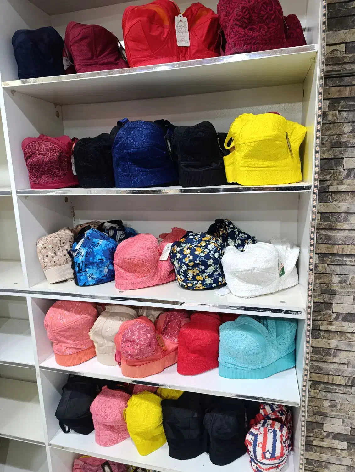 لباس زیر|لباس|شیروان (خراسان), |دیوار