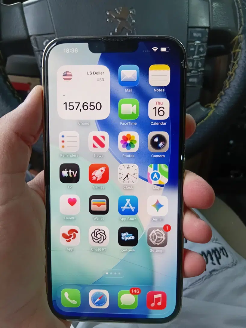 iPhone 13promax|موبایل|ارومیه, |دیوار