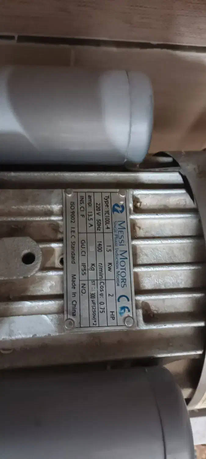 چرخگوشت|سایر لوازم برقی|رفسنجان, |دیوار