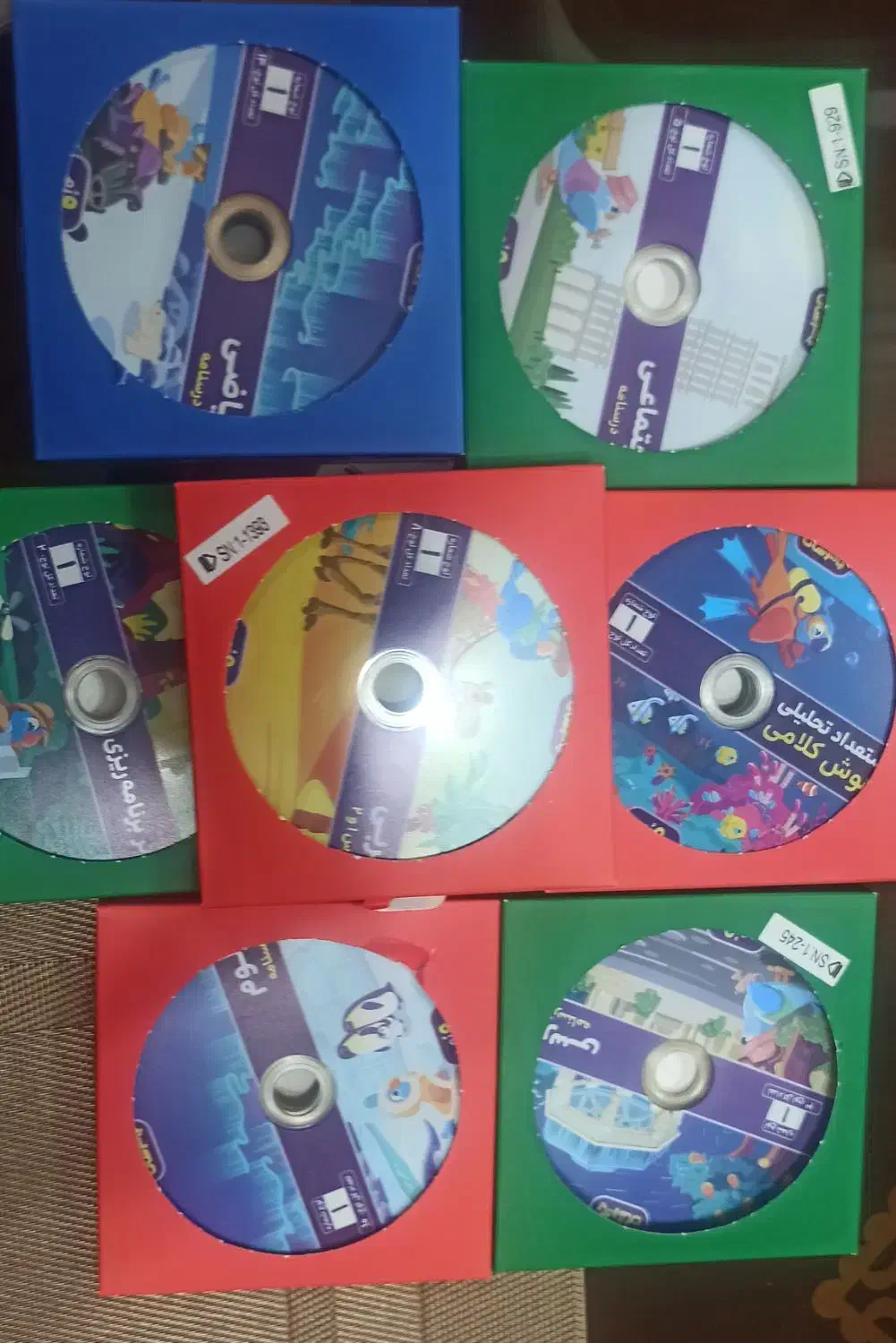 بسته آموزشی پرش(باهوشان)ویژه قبولی درتیزهوشان دهم|کتاب و مجله آموزشی|فردوس (خراسان), |دیوار