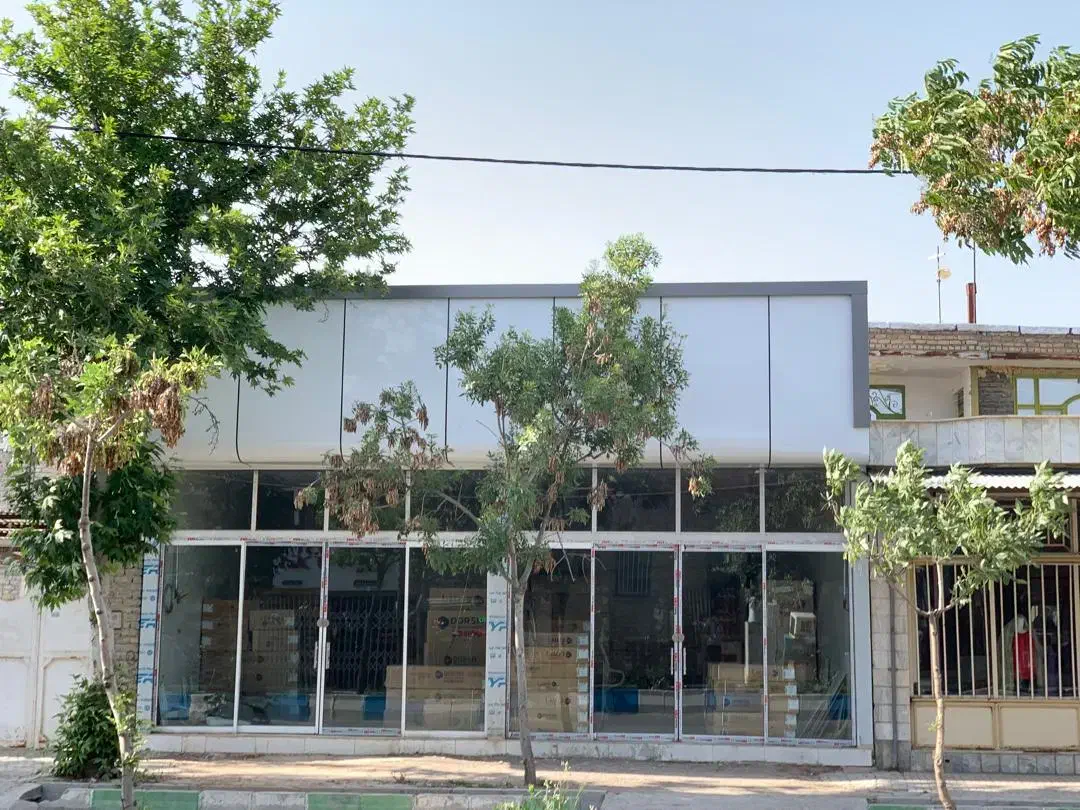 مغازه تجاری معاوضه با آپارتمان|فروش مغازه و غرفه|شیروان (خراسان), |دیوار