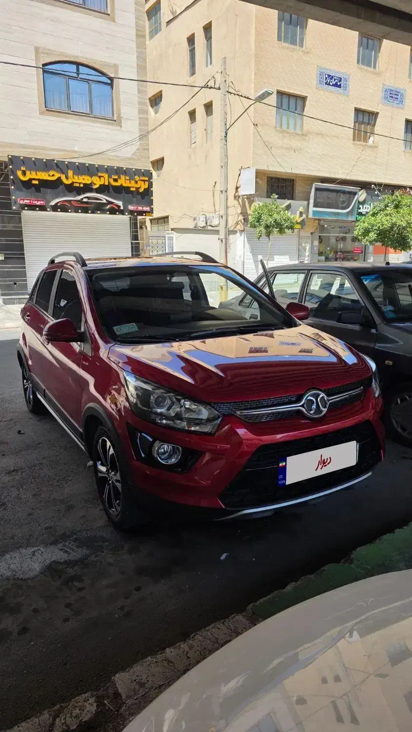 بایک x25 اتومات|خودرو سواری و وانت|شیراز, سایت اداری|دیوار