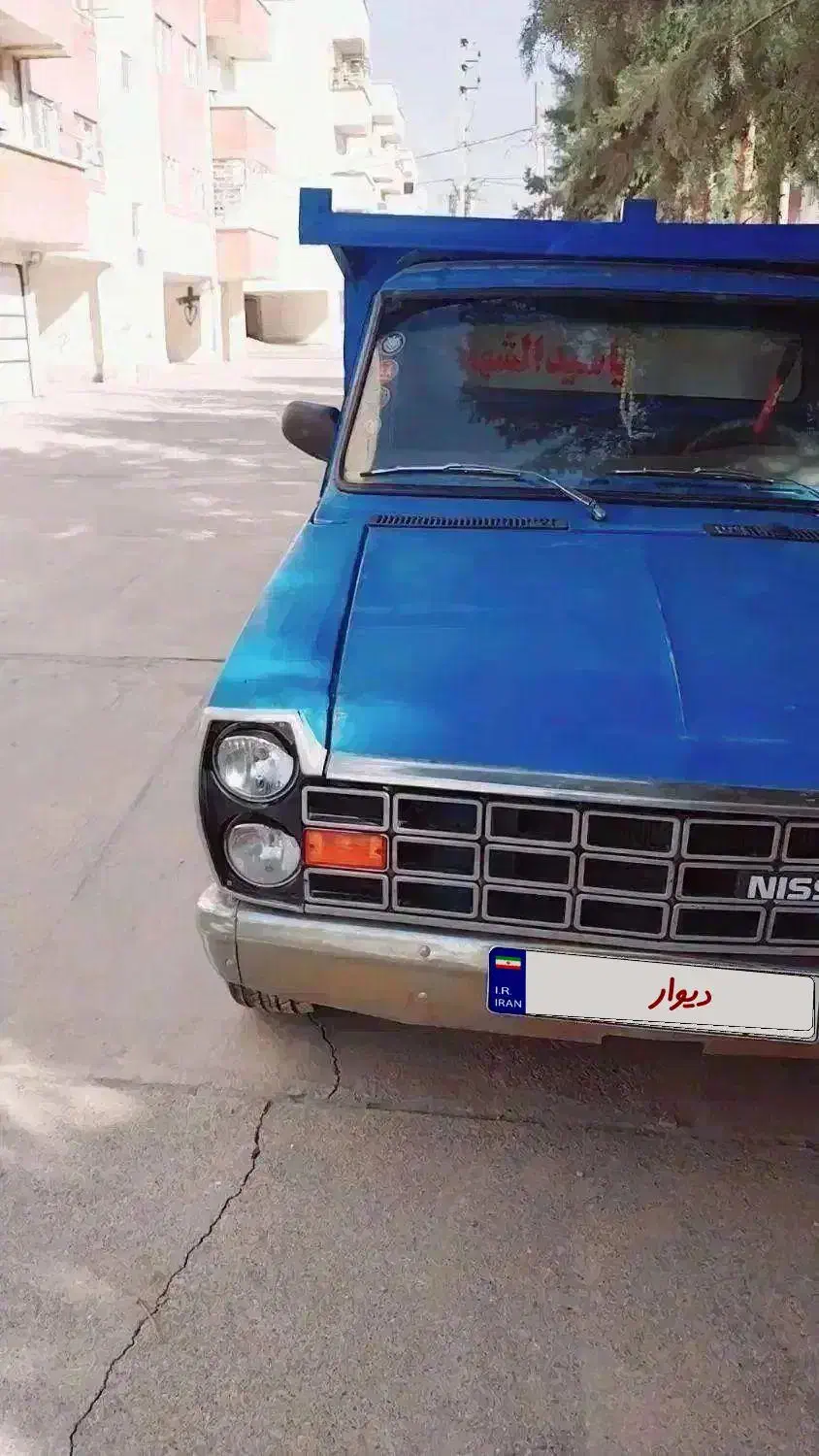 نیسان مدل ۸۶|خودرو سواری و وانت|مینودشت, |دیوار