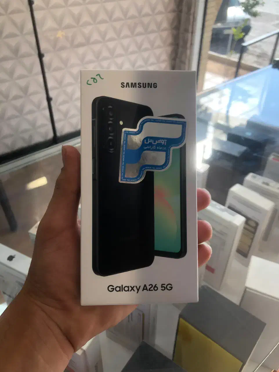 فروش موبایل اقساطی ماهیانه۲ تومن|موبایل|یزد, |دیوار