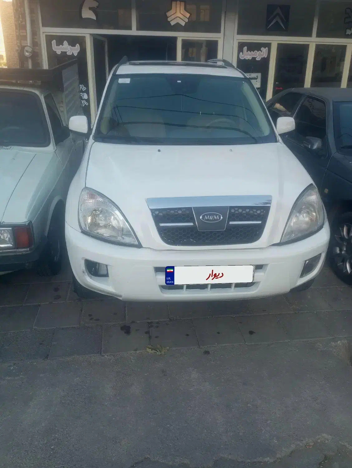 ام وی ام x33 مدل 90|خودرو سواری و وانت|ماکو, |دیوار