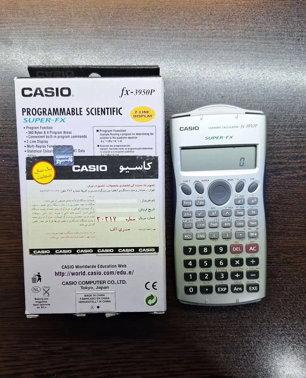 ماشین حساب مهندسی کاسیو CASIO اصلی|لوازم التحریر|مشهد, شهرک بهارستان|دیوار