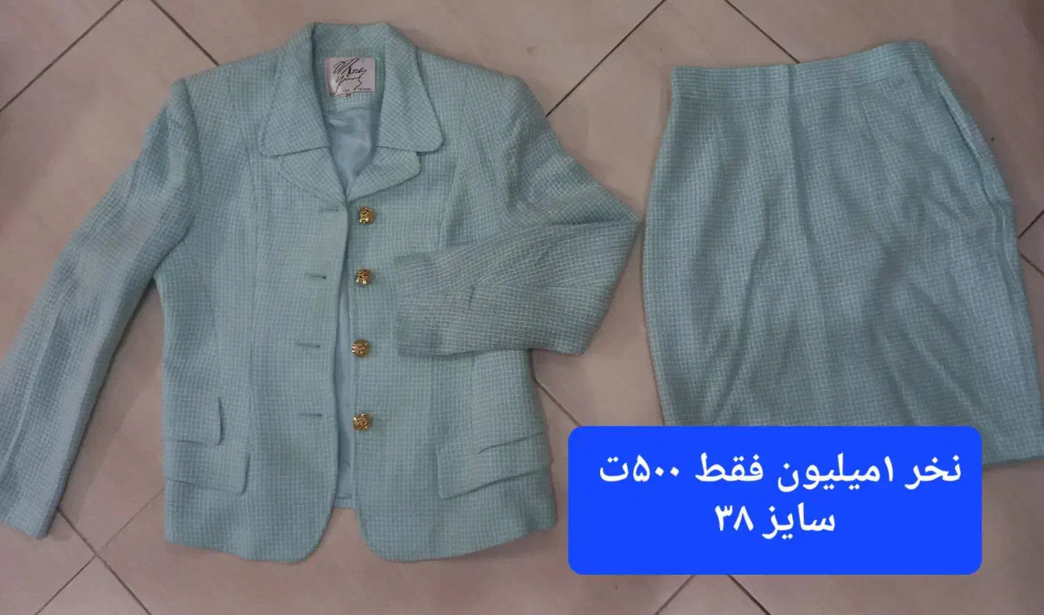 تمامی کارها نو وبنگلادشی ونخ پنبه هستند|لباس|اصفهان, جوزدان الیادران|دیوار