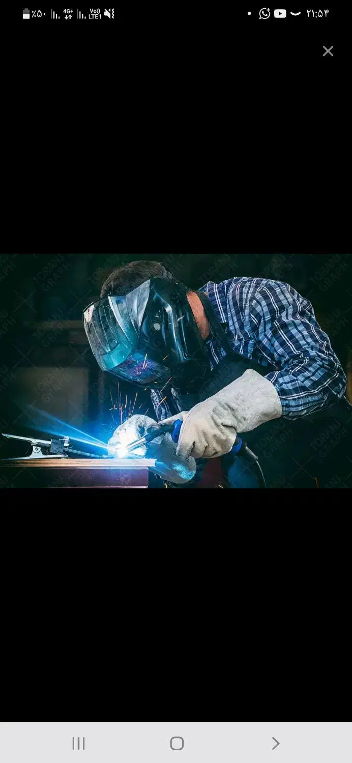 جوشکاری وبرشکاری سیار|خدمات پیشه و مهارت|بندر کنگان, |دیوار