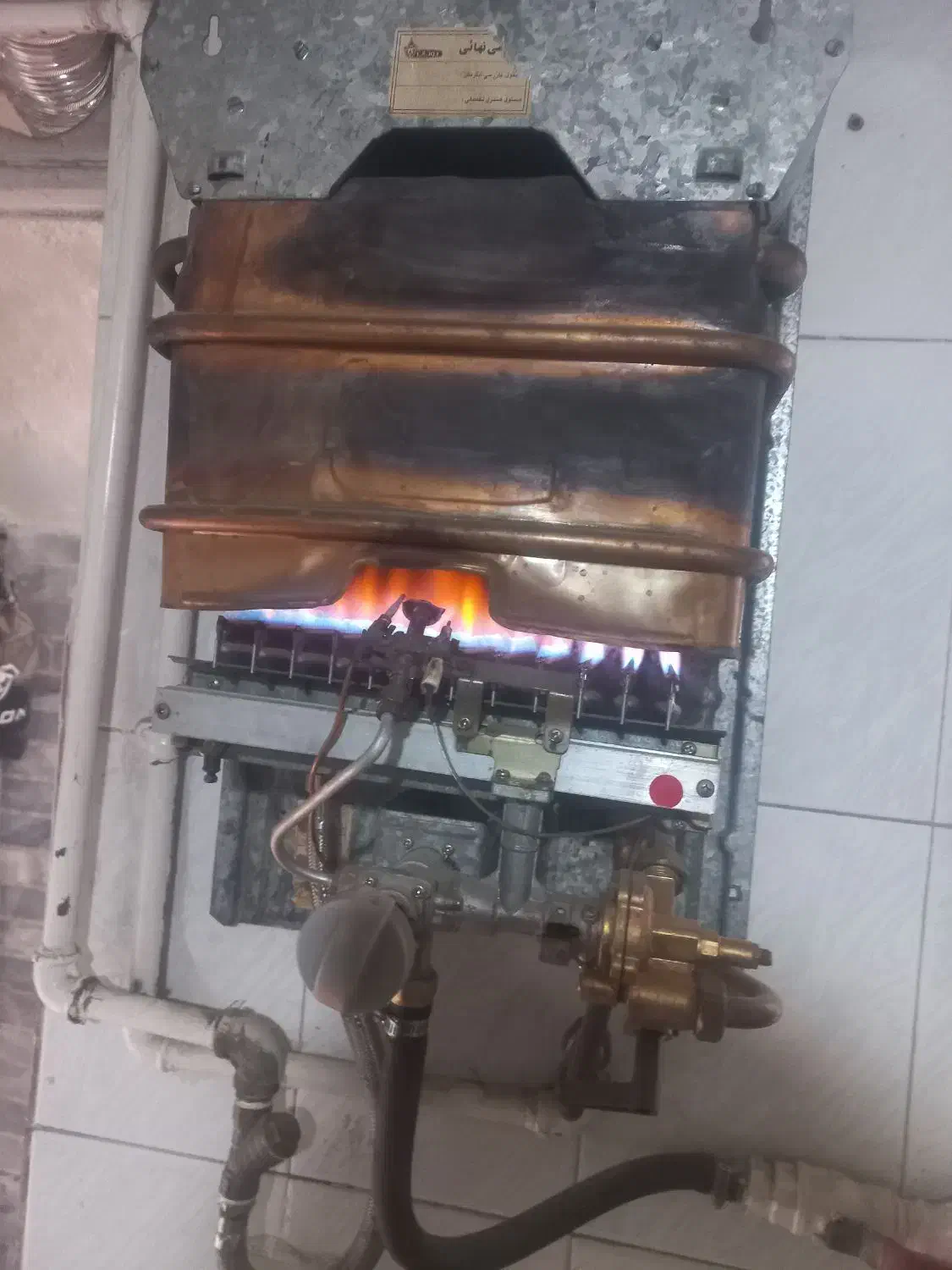 خرید وفروش انواع ضایعات|عمدهفروشی|کرج, کوی امامیه|دیوار