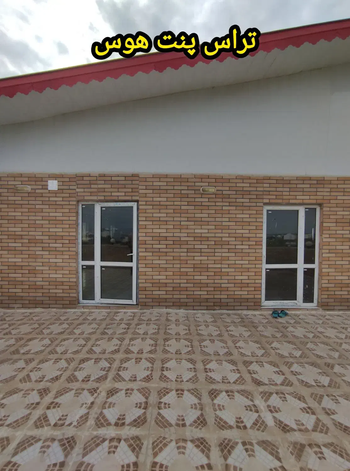 پنت هوس ۲۴۰ متر ۴ خواب پارک دانشجو یخسازی|فروش آپارتمان|رشت, یخسازی|دیوار