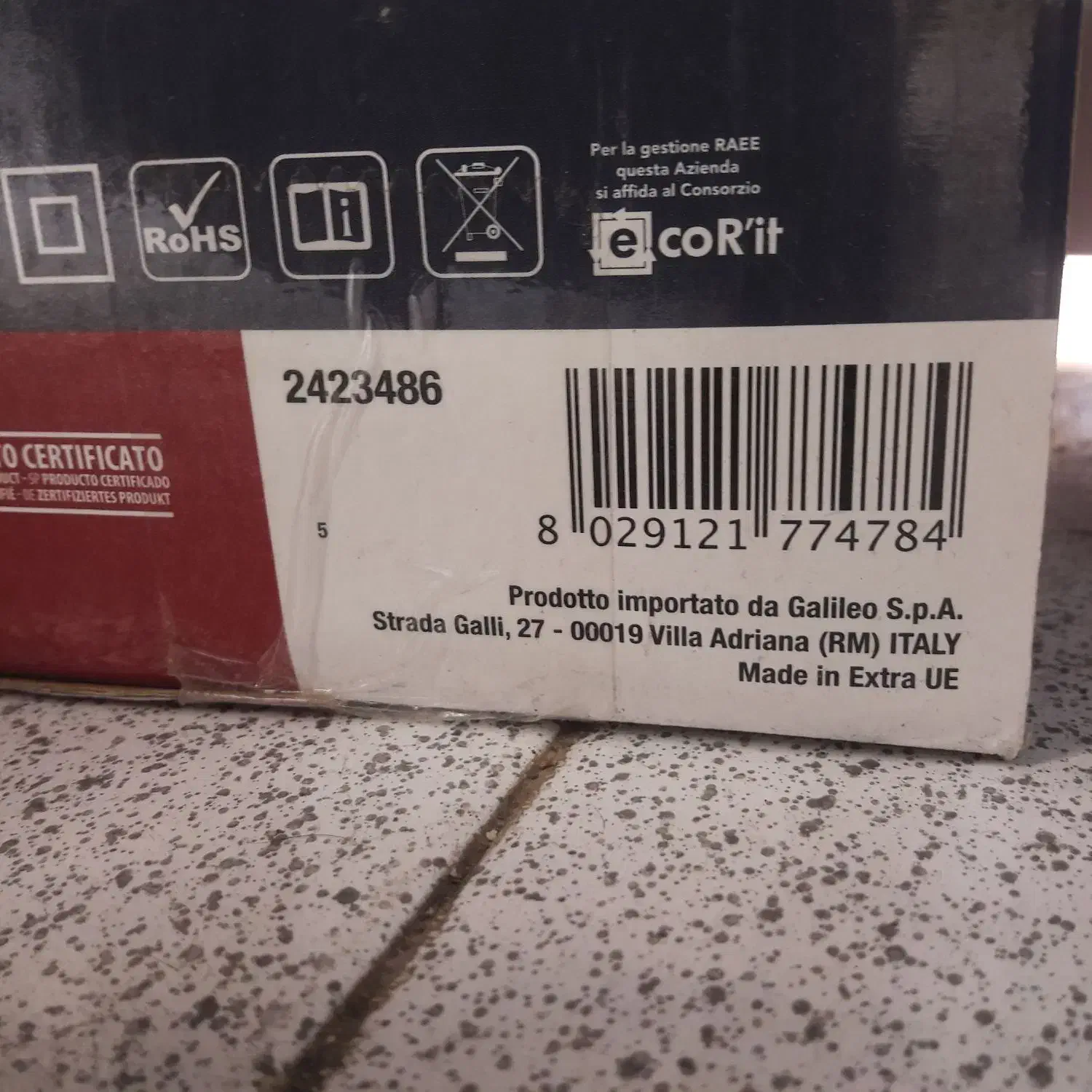 بخاری ایتالیایی|بخاری، هیتر، شومینه|بندر گناوه, |دیوار