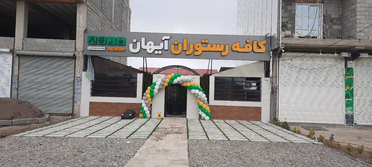 تجهیزات کارکرده فست فود زیرقیمت|کافی‌شاپ و رستوران|رشت, آزادگان|دیوار