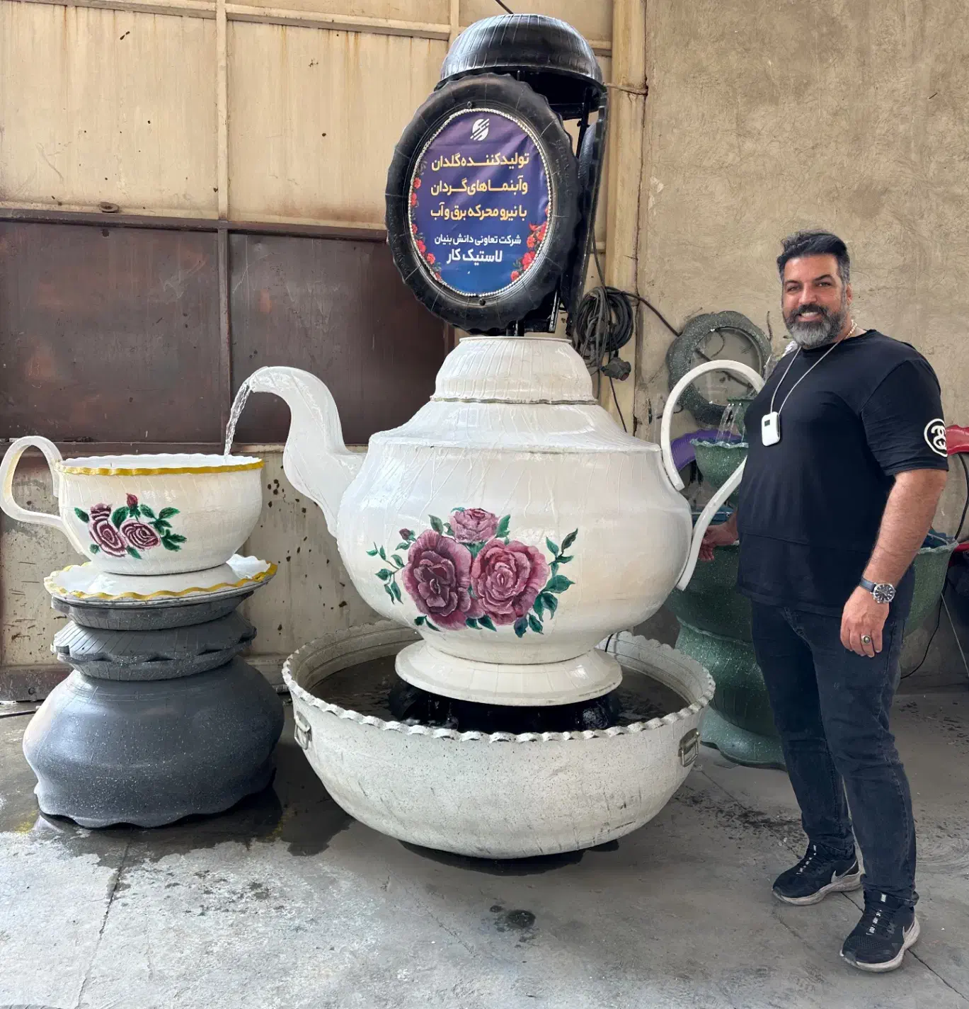 آبنما قوری و استکان|صنایع دستی و سایر لوازم تزئینی|شیراز, پانصد دستگاه ارتش|دیوار
