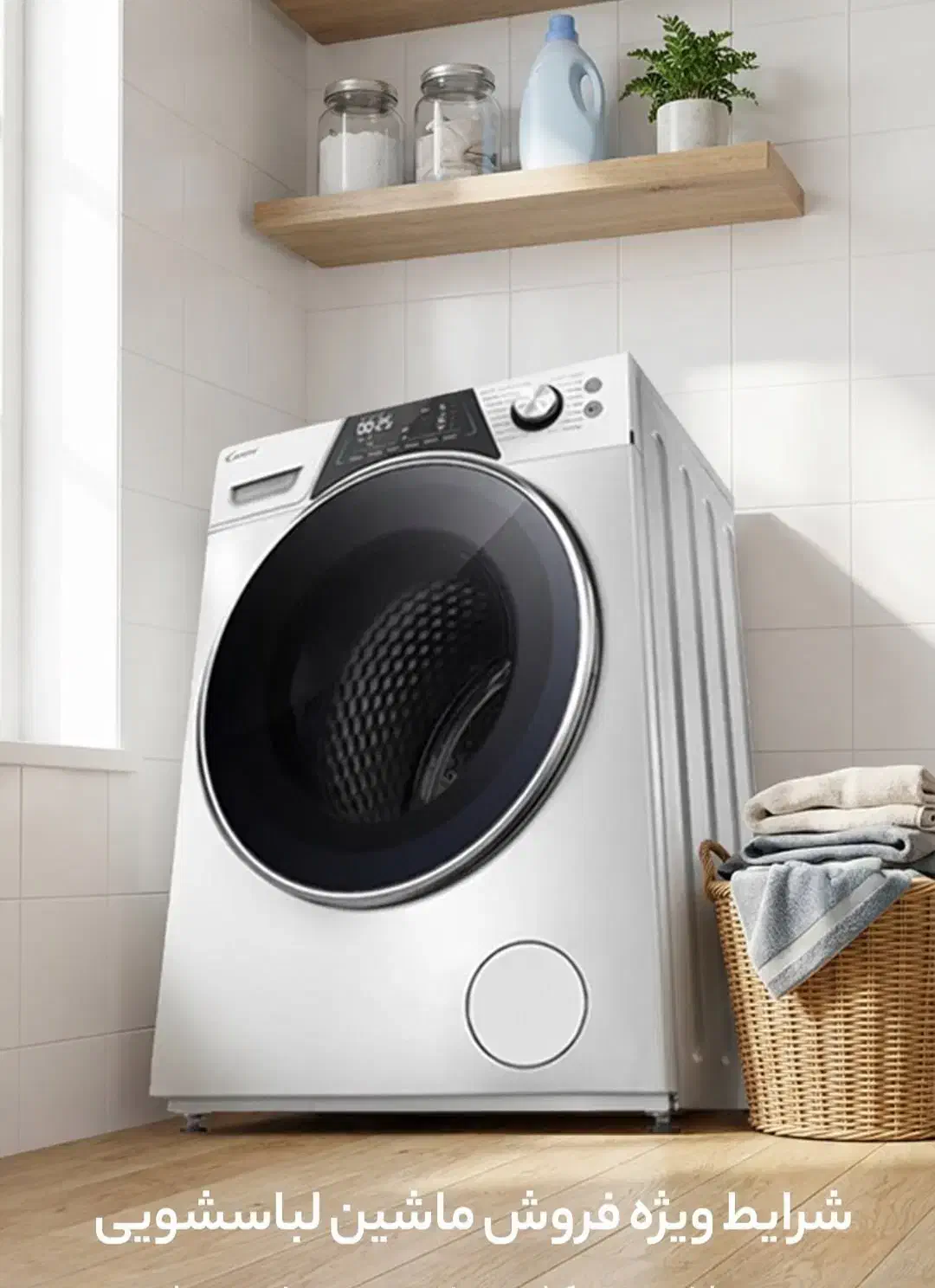 فروش|سایر لوازم برقی|تاکستان, |دیوار