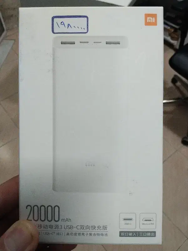 انواع لوازمات گوشی موبایل و تبلت|لوازم جانبی موبایل و تبلت|یزد, |دیوار