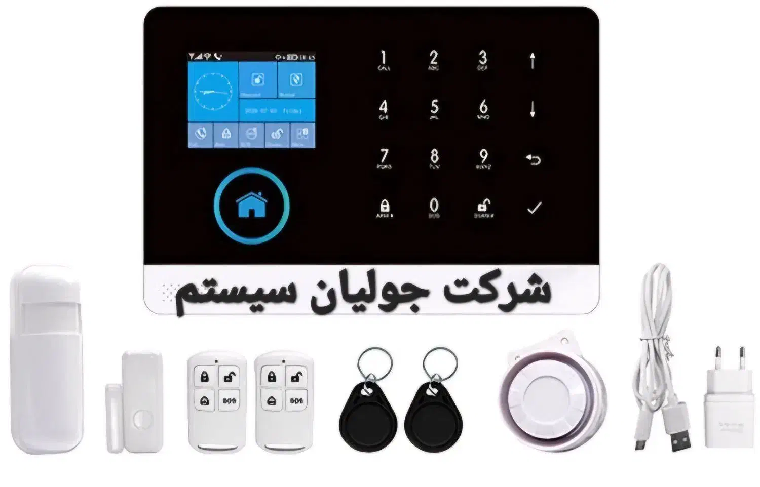 فروش و نصب دوربین مدار بسته و دزدگیر اماکن|دوربین مداربسته|ایلام, |دیوار