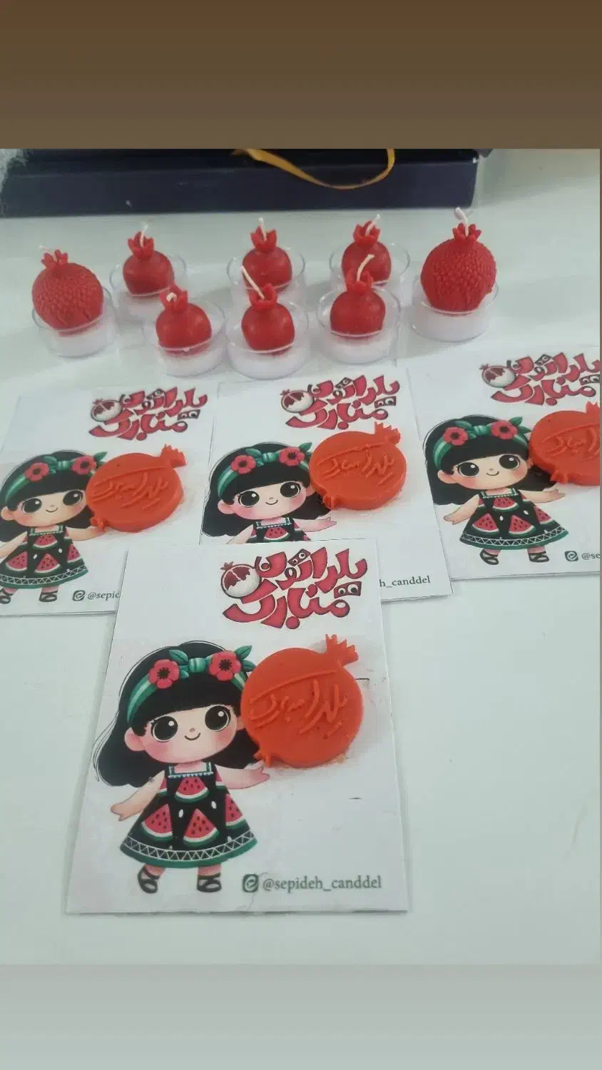 گیفت یلدایی|صنایع دستی و سایر لوازم تزئینی|اصفهان, عطار نیشابوری|دیوار