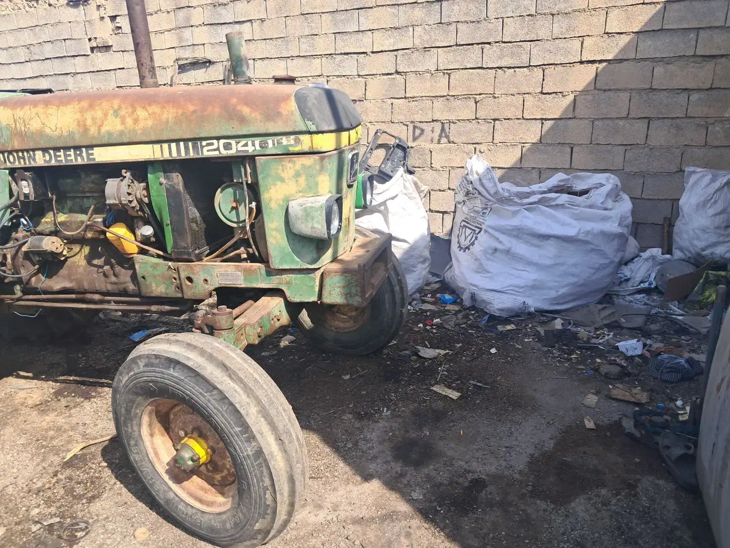 تراکتور جاندیر  ۲۰۴۰|خودرو سنگین|باوی, |دیوار