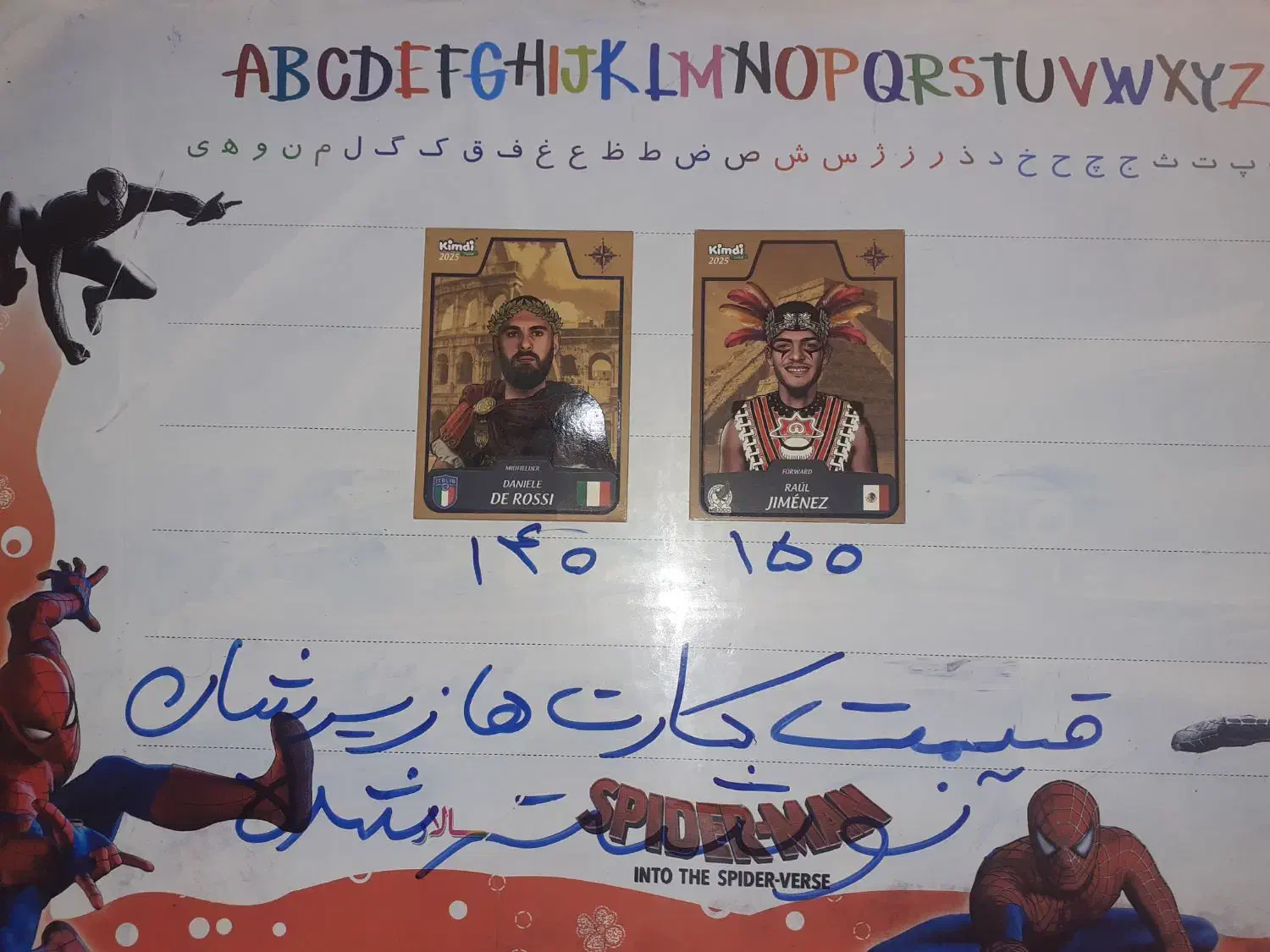 کیمدی۲۰۲۵|کلکسیون و سرگرمی|خوی, |دیوار
