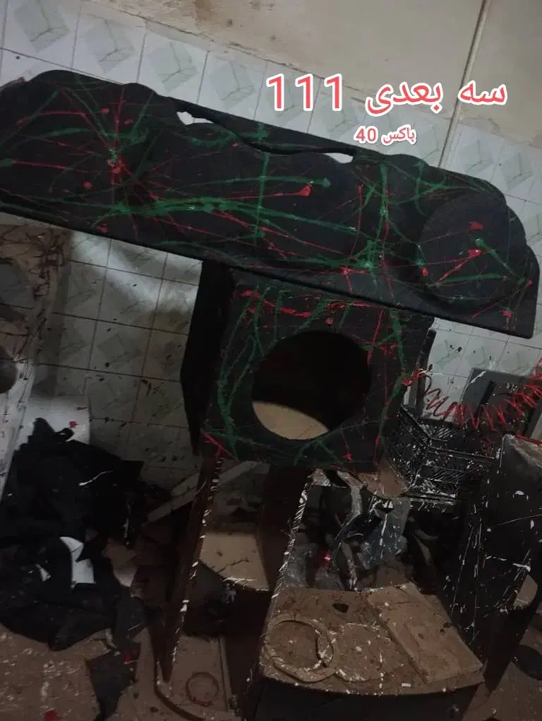 تخته سهبعدی و باکس خودرو|قطعات یدکی و لوازم جانبی|یزد, |دیوار