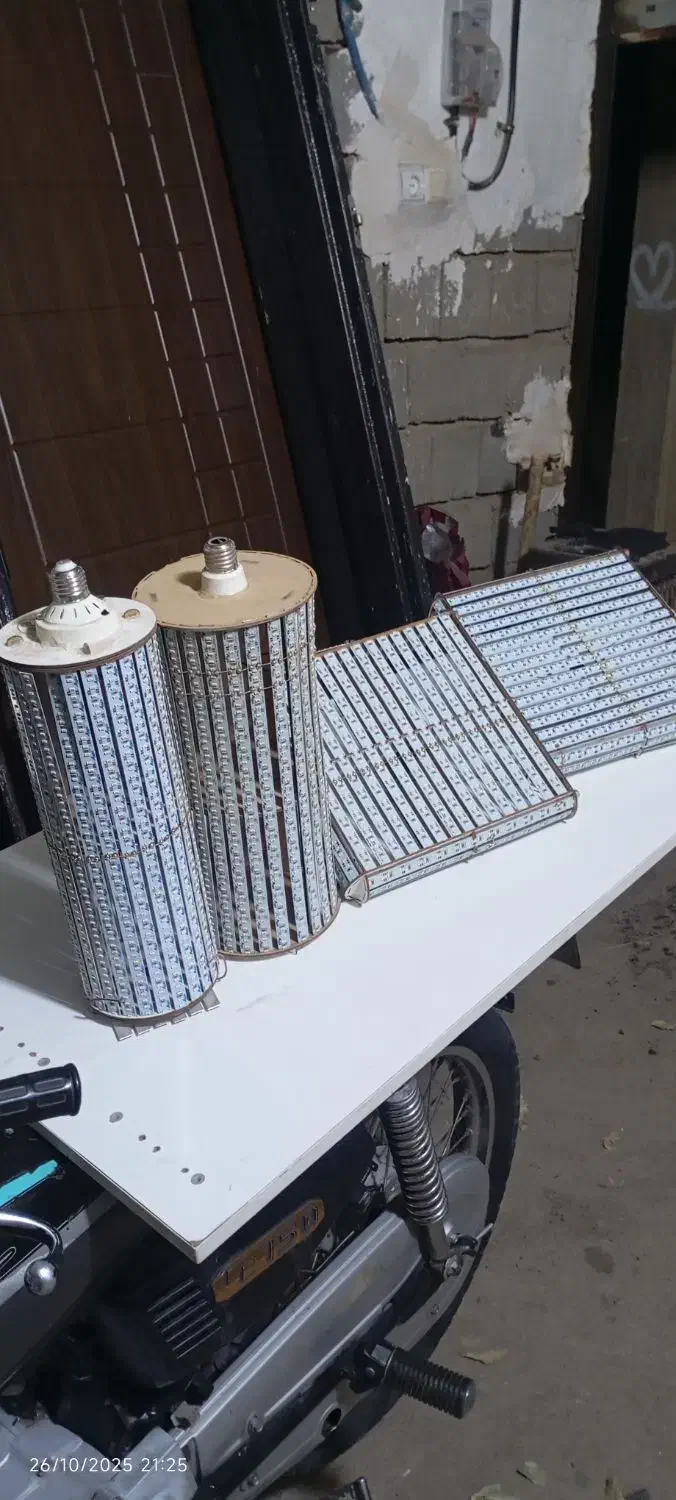 لامپ دس ساز بزرگ 4عدد|لامپ و چراغ|بانه, |دیوار