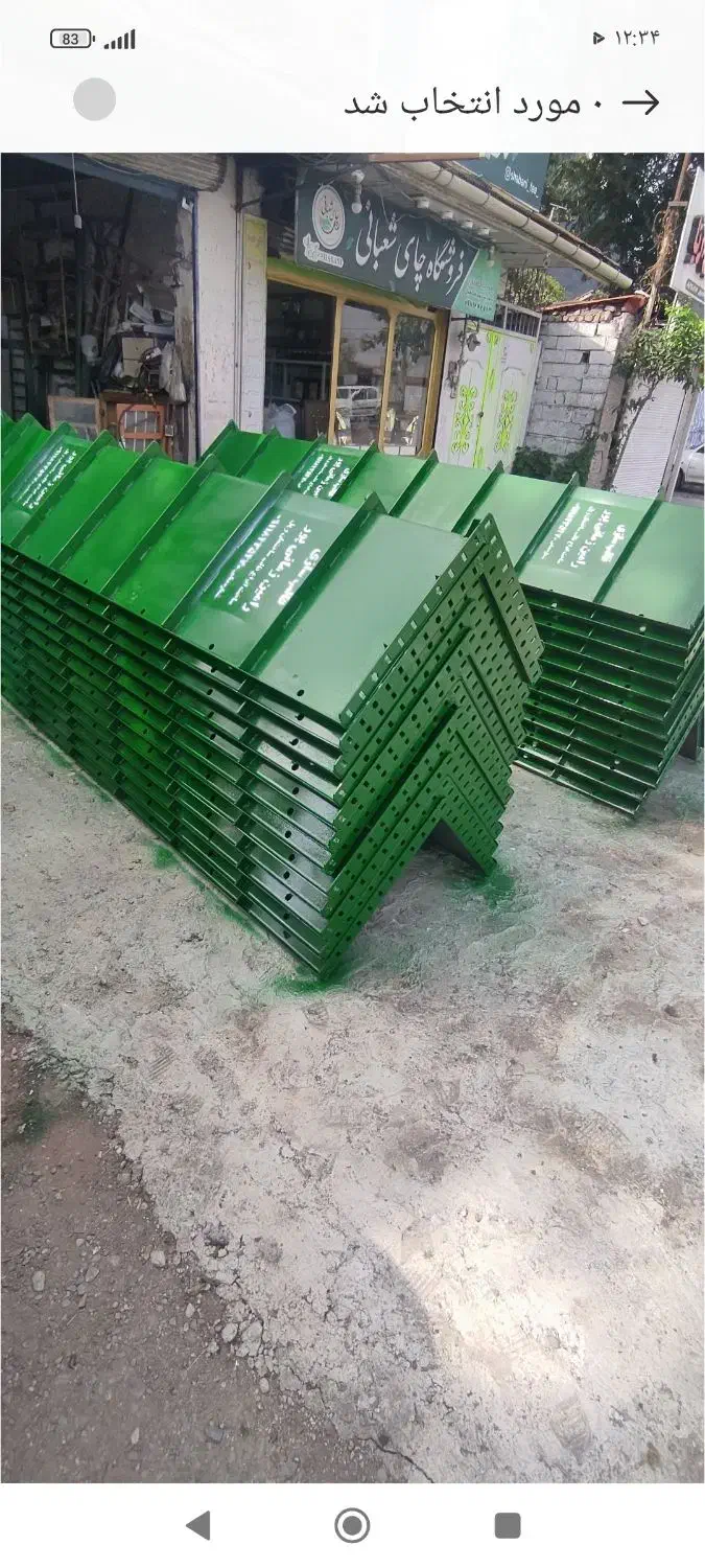 ساخت قالب فلزی قالب پل قالب پانچ ،قالب گرد|مصالح و تجهیزات ساختمان|لاهیجان, لیالستان|دیوار