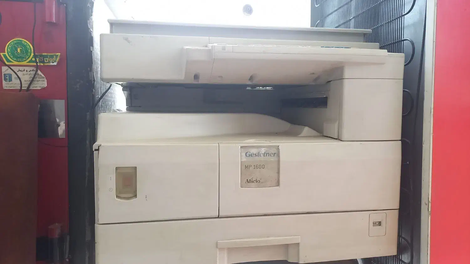 دستگاه فتوکپی شارپ MP1600|پرینتر، اسکنر، کپی، فکس|رشت, بیجارپس|دیوار