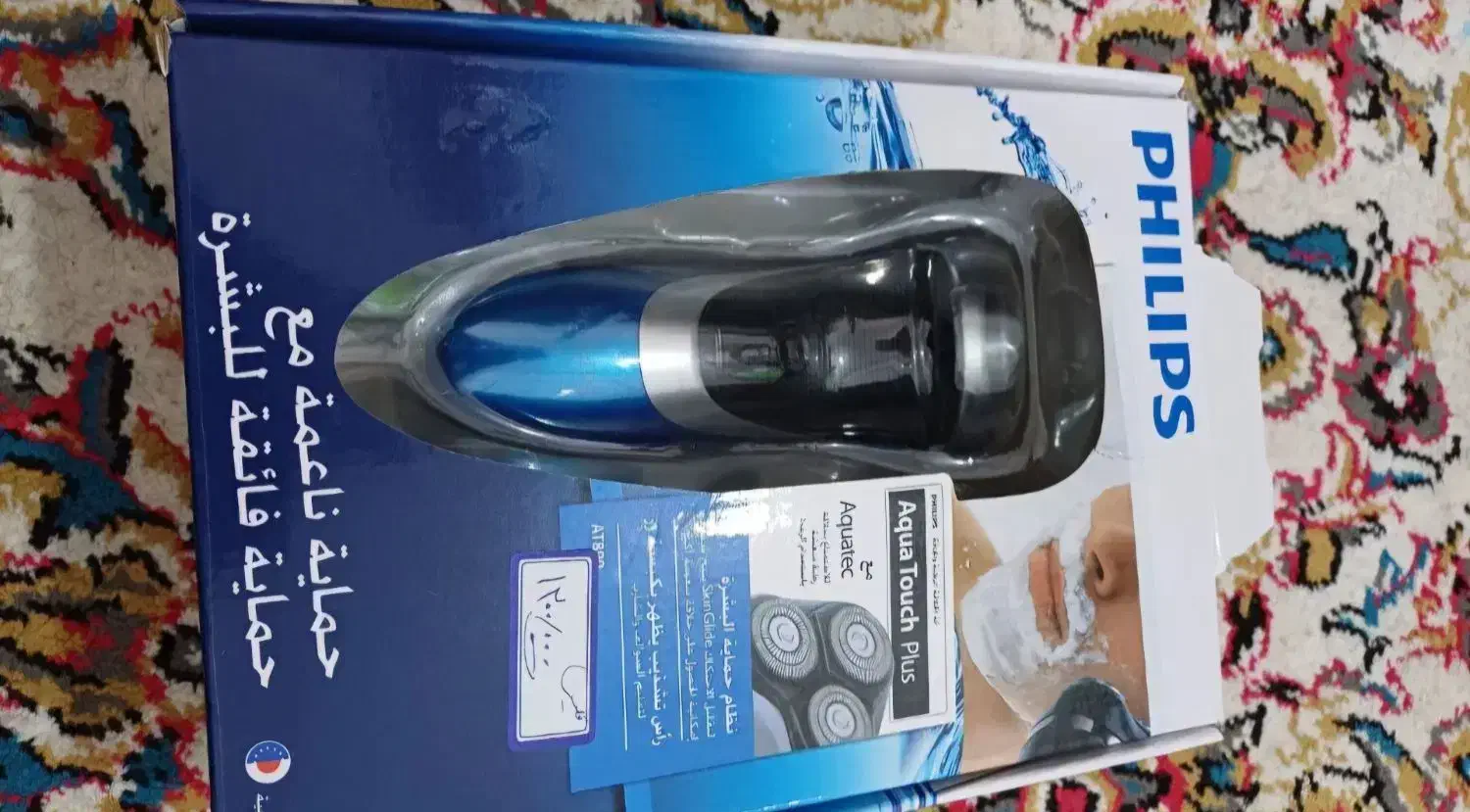 ماشین اصلاح فیلیپس|آرایشی، بهداشتی، درمانی|بوشهر, |دیوار