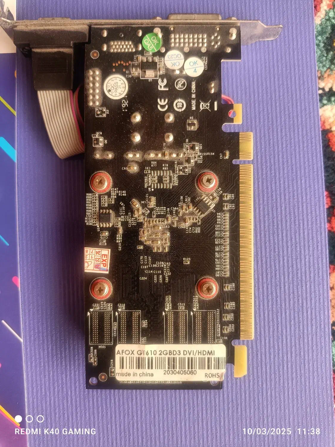 کارت گرافیک  2G ddr3 (gt610 )|قطعات و لوازم جانبی رایانه|تبریز, |دیوار
