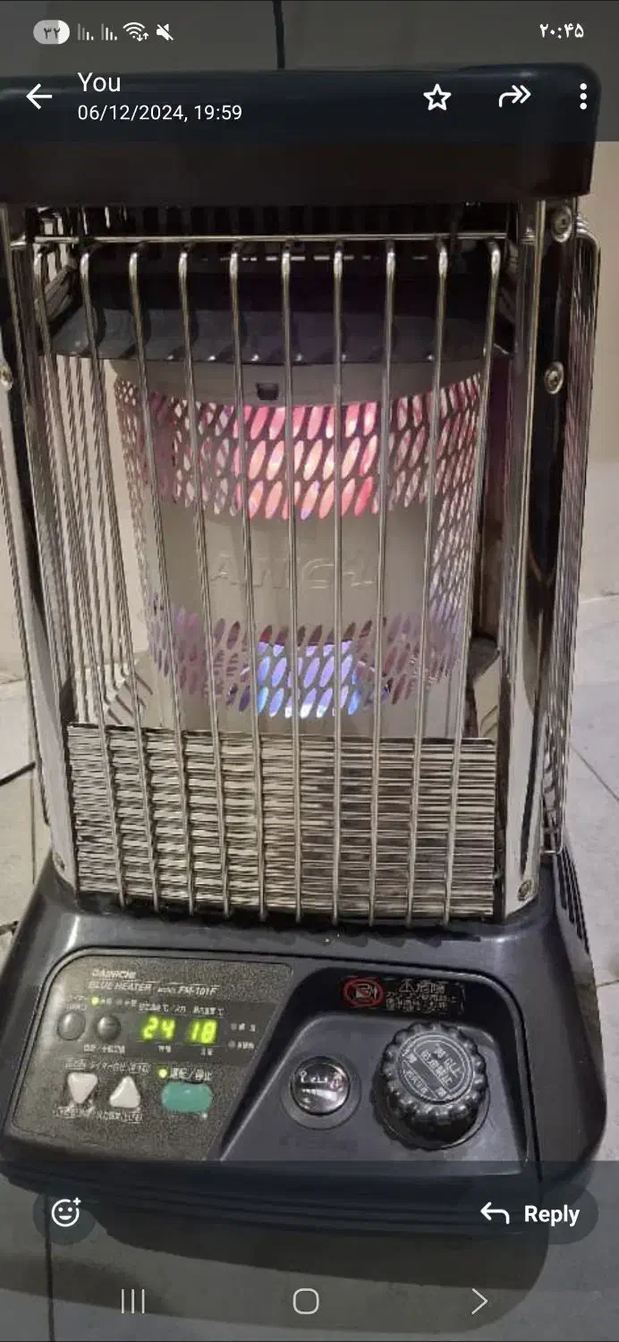 فقط دو چراغ مانده|بخاری، هیتر، شومینه|شیراز, مهدیآباد|دیوار