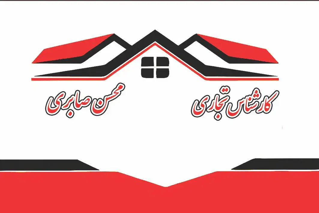 ویلایی ۱۶۰۰  متر  تجریش * مناسب کار  *|اجارهٔ خانه و ویلا|تهران, تجریش|دیوار