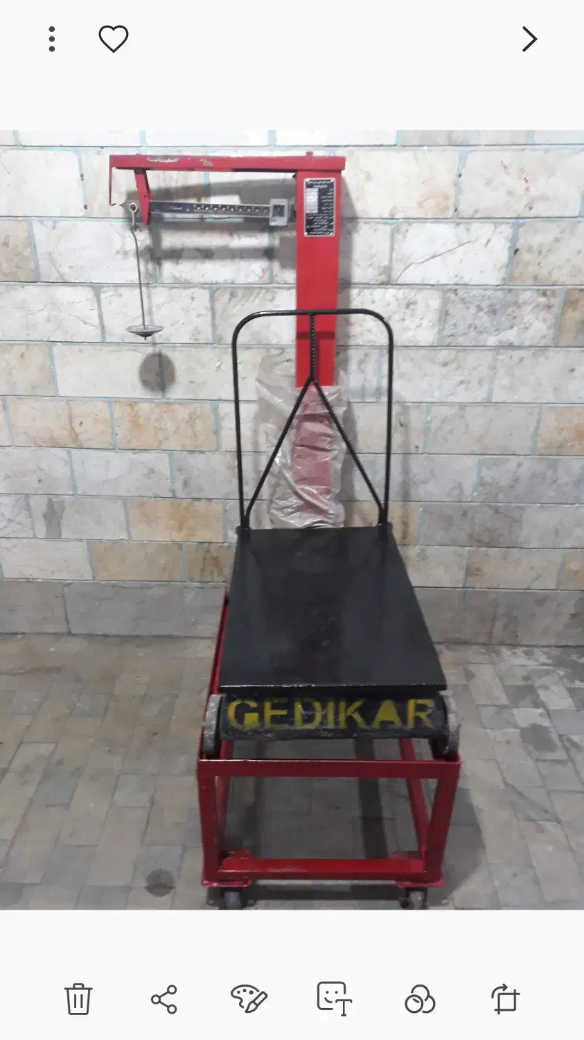 باسکول ۳۰۰ کیلویی|ابزارآلات|بروجرد, |دیوار