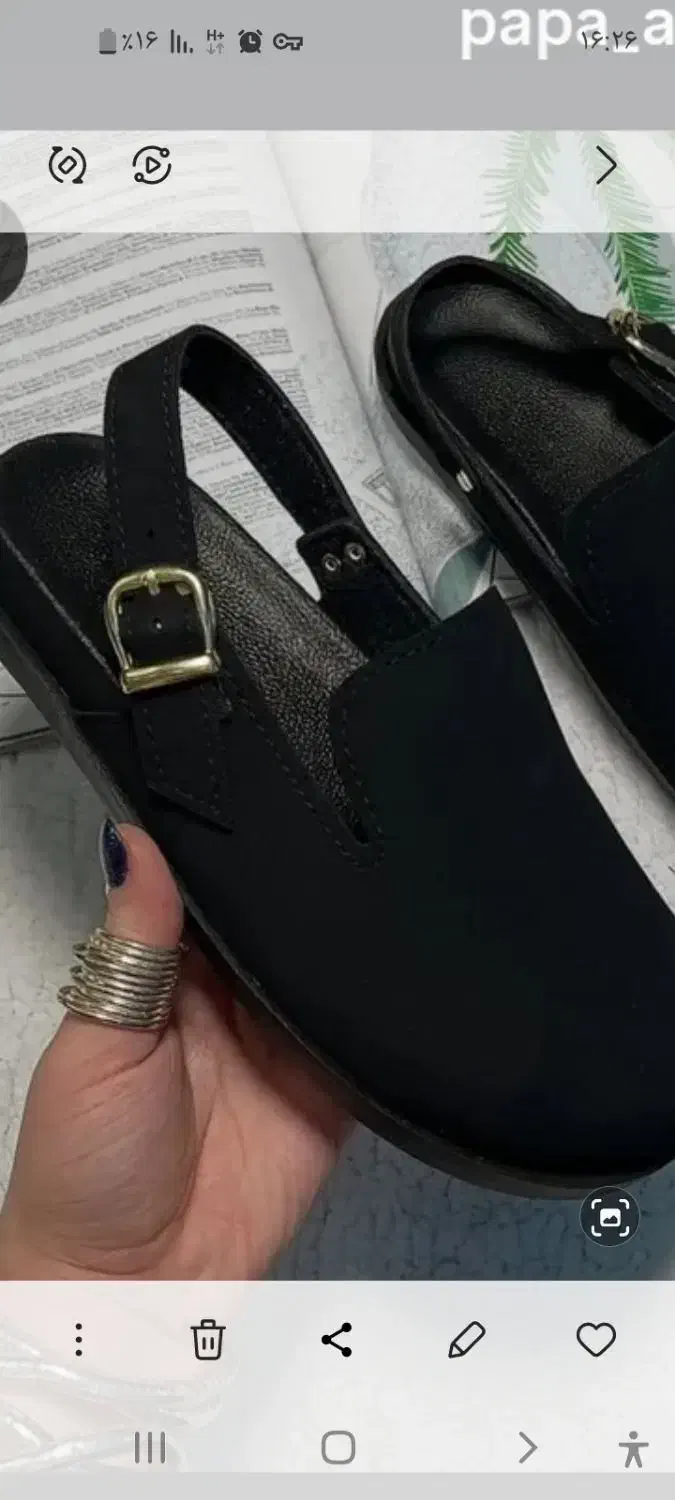 ۳۷.۳۸|کیف، کفش، کمربند|آبدانان, |دیوار