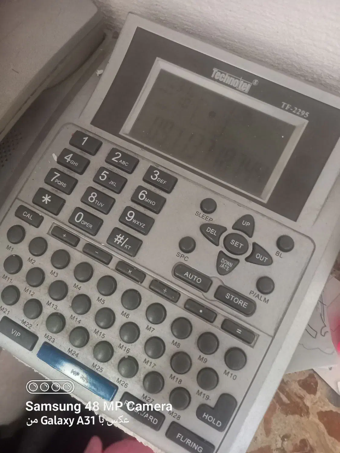 خط تلفن017321|تلفن رومیزی|گرگان, |دیوار