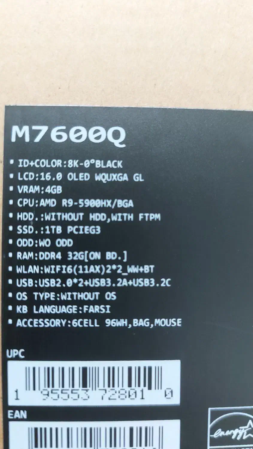 ایسوس ویو M7600Q|رایانه همراه|تهران, ظفر|دیوار