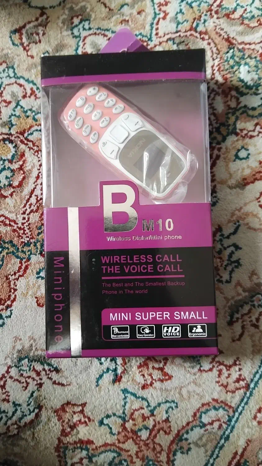 نوکیا بند انگشتی|موبایل|تهران, اسفندیاری|دیوار