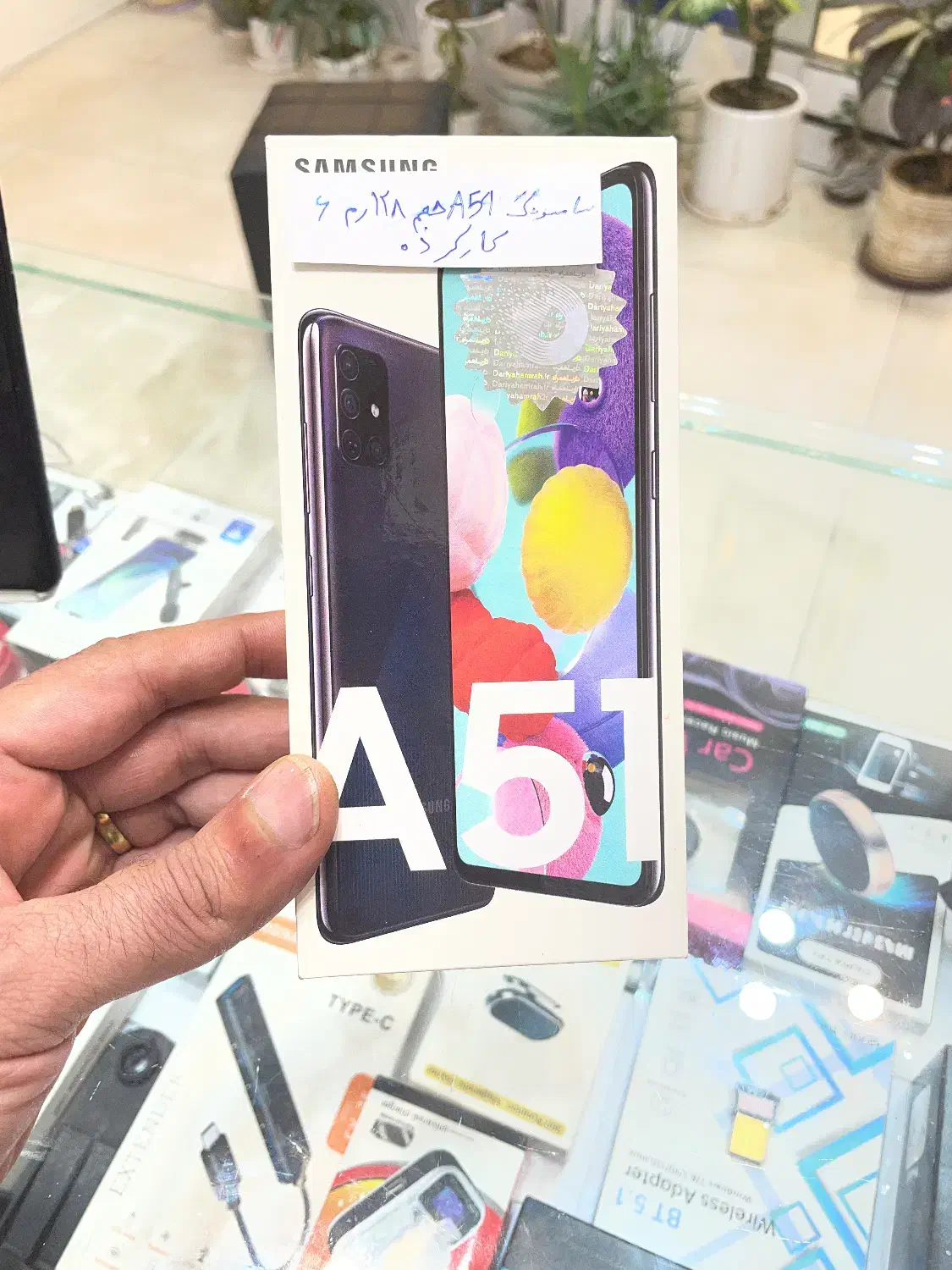 سامسونگ a51 حافظه ۱۲۸ رم ۶|موبایل|تهران, اباذر|دیوار