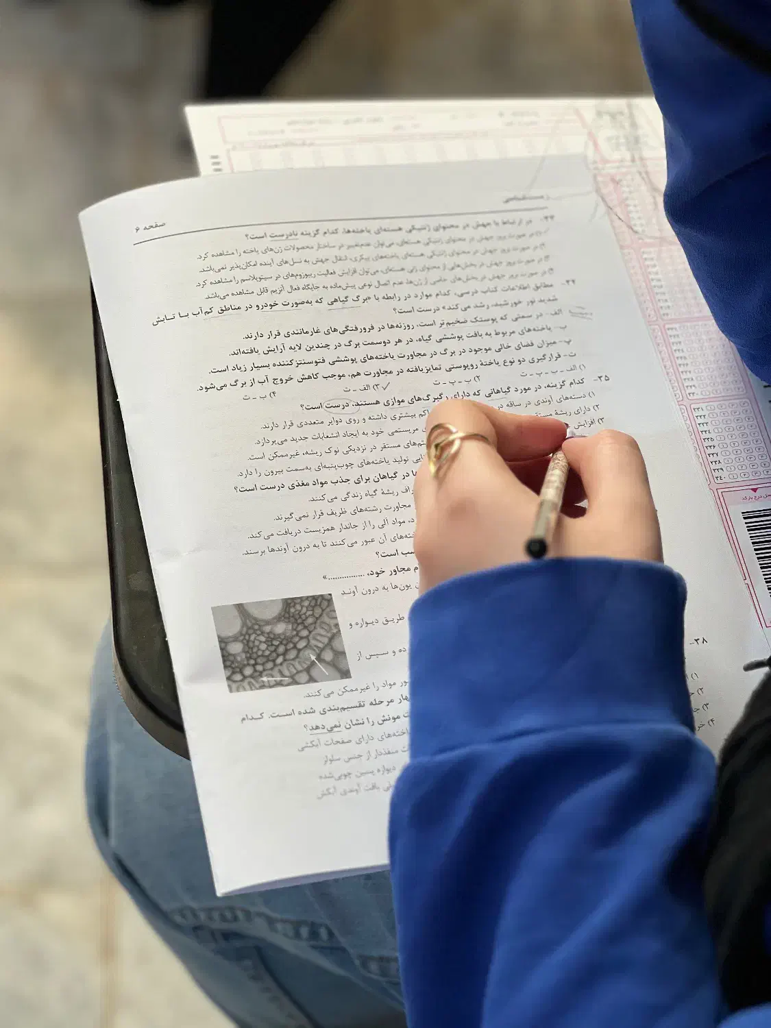 مشاوره تحصیلی جهت قبولی فرهنگیان|خدمات آموزشی|زابل, |دیوار