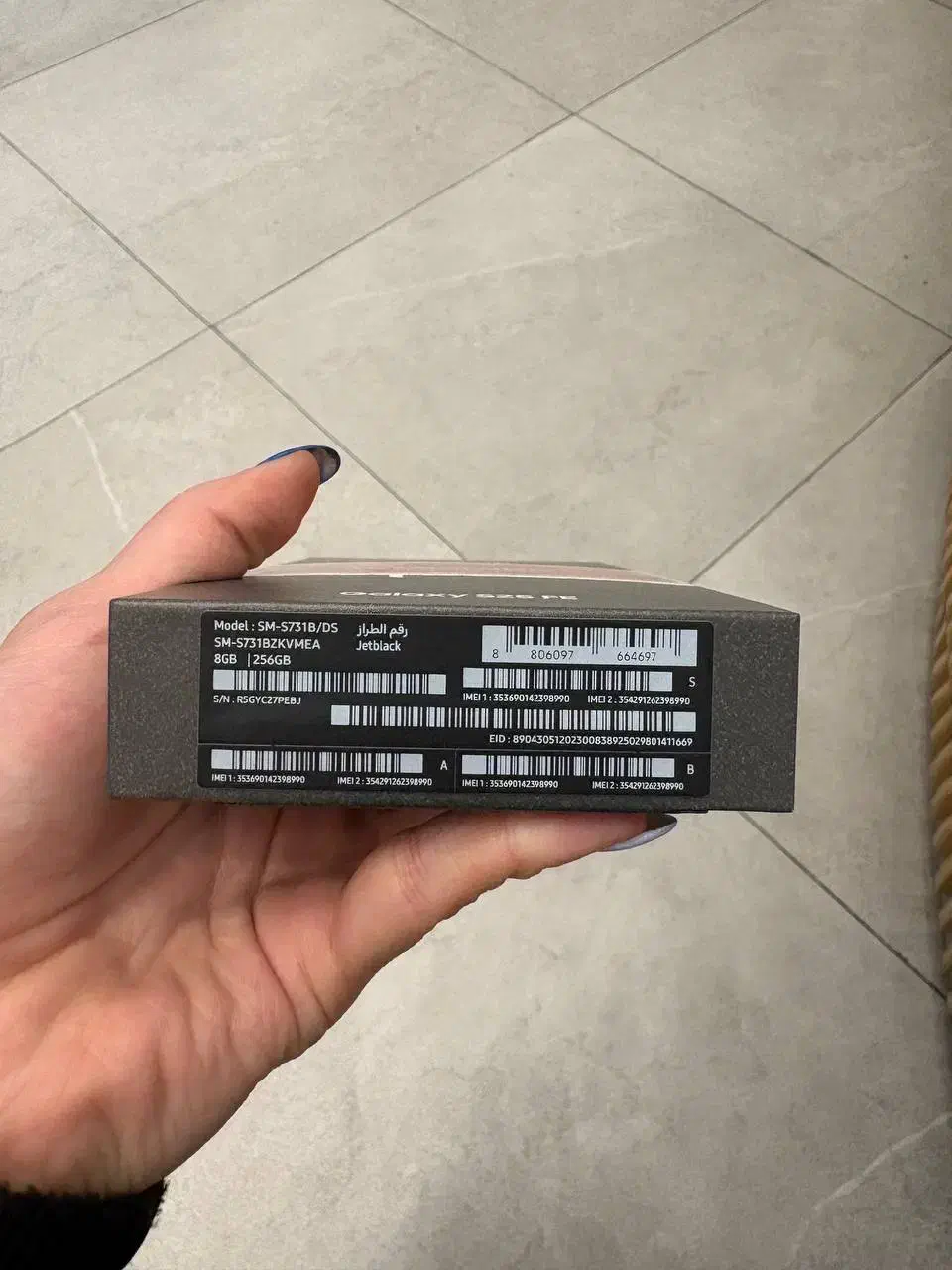 سامسونگ GALAXY s25 FE|موبایل|تهران, هروی|دیوار