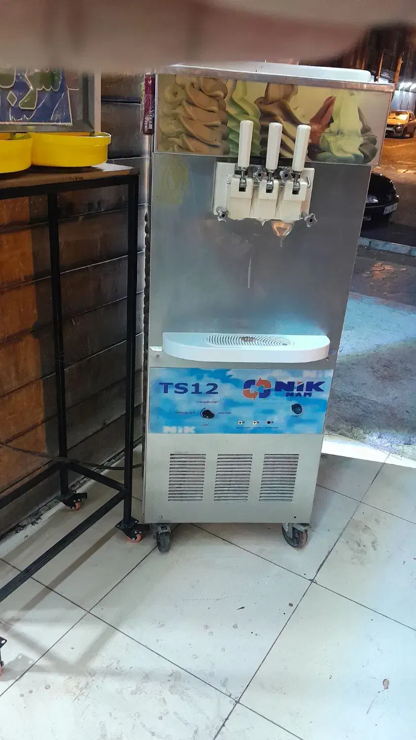 قیفی نیکنام|کافی‌شاپ و رستوران|سبزوار, کوی بهار|دیوار