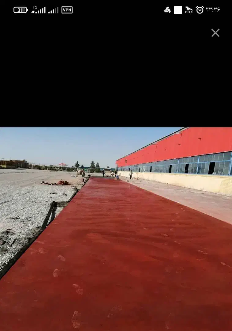 بتن ریزی کف با ماله پروانه ای و دستگاه اتومیکسر|خدمات پیشه و مهارت|زاهدان, |دیوار