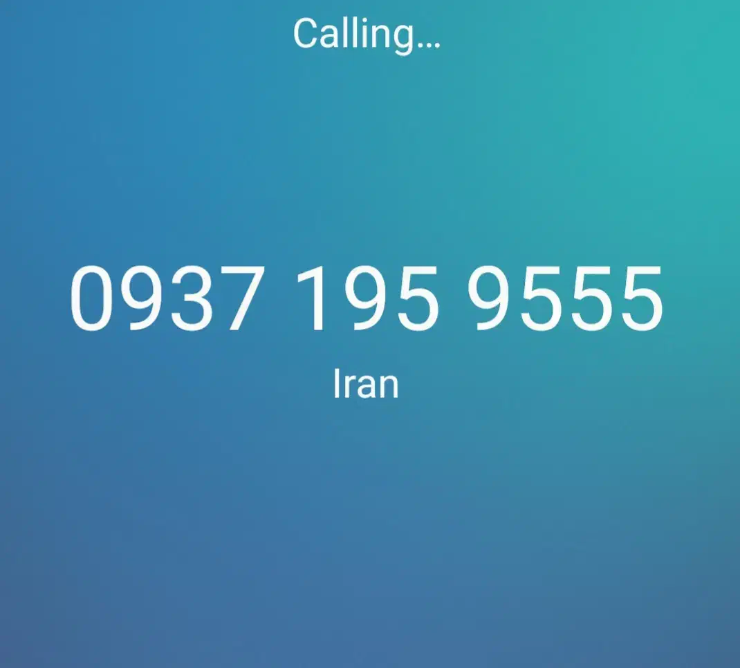 ۰۹۳۷.۱۹۵.۹۵.۵۵|سیم‌کارت|تهران, میرداماد|دیوار