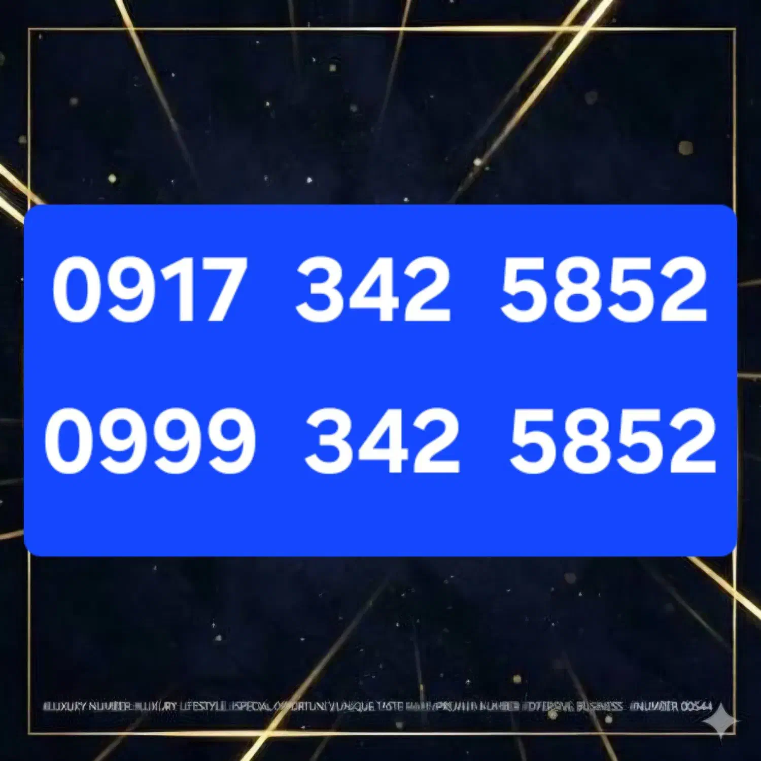 0917-342-5852|سیم‌کارت|دوگنبدان, |دیوار